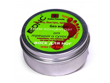 ����-���� ��� ���, �� ������ � �������, 80 ��