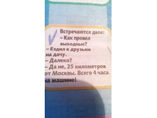 IMG 20170706 201703.jpg