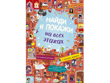 ����� � ������. �� ���� ������