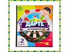 ����� ��������� "����������", � 3 ��������, 14�12,5�1�� �������: ��538057