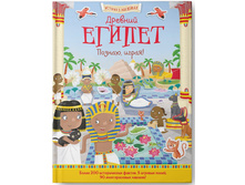 ������� ������. ������, ����� ! ������� � ���������, ������  - 123 ���!