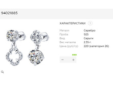 Snap 2017.07.26 10.11.42 021.jpg