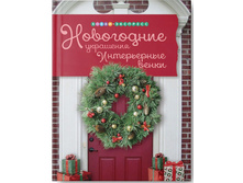 ���������� ���������. ����������� �����, ���� 98, ������ 59 ���.