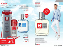 Cat-11-2017-01 108.jpg