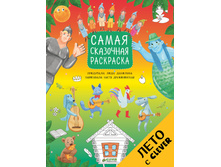 ������, ������������, ������. ����� ��������� ���������