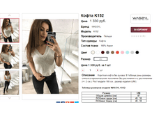 Screenshot 12.png