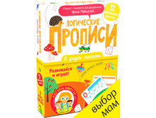 � ����� ������. ���������� �������