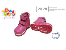 ������ No9 ����� 3, 2150�