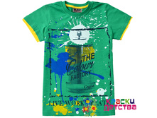 ��������, ������� C 3976, 210 ���