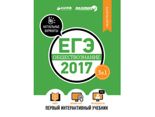 ���-2017. ��������������