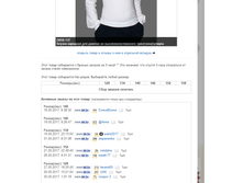 �������� 04-07-2017 132531.png