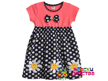 ������, �������: BP 9025, 380 ���