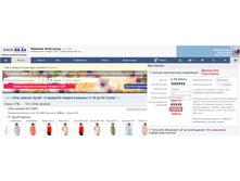 ��������! ��������� ������ ������ ��������!