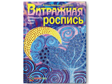 ��������� �������. ���������� ����� ����, 262,5�, ������ - 184���.jpg