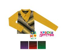 ������, �������: HX 4933, 100 ���. ��� 4 ��