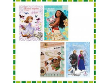 ����-����� ������ ����� "�����/��������� �����/�������� ������" 8�., �4 �������: ��290136