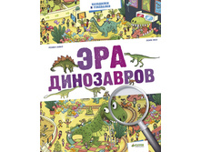 ��� ����������