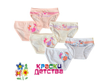 �������, �������: BAYKAR 5450, 80 ���