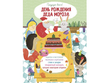 ���� �������� ���� ������. ��������� ������!