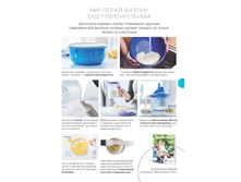 GH-broA4-27-31 09.jpg