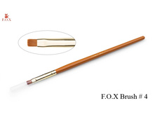 Brush 4.jpg