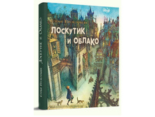 �������� � ������