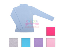 ���������, �������: DZ 2014, 140 ��� ������, , ��� 3 ��