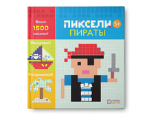 ������. �������. ������ � ��������, ������ - 122�