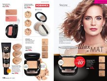 Cat-11-2017-01 91.jpg