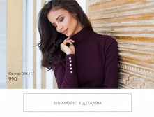 ����������� ����� 17-8.jpg