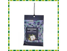 ��������� 10��, ������ ������ (1+1) �������: ��536273