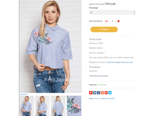 �� 46 �������. 1300�