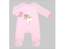 260 ���. - ���������� "���� 17", (�������/����� �� ���), �. 62, 68