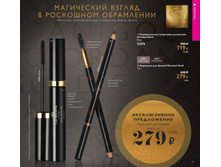 �������� ��� ������ G/Gold