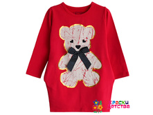 ������, �������: BRZ 8842 ������, �������: BRZ 8842������, �������: BRZ 8842������, �������: BRZ 8842������, �������: BRZ 8842, 395 ���