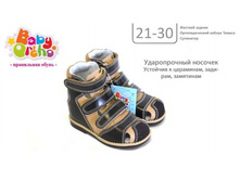 ������ No 27 ������ 5,  1950�