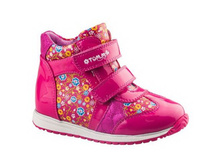 ������� 1150���. 21, 22, 24, 25