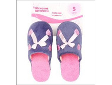 239 ���. - ������� ���., (���/���), �. 36-37, 38-39, 40-41