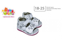 ������ No15 ������ 2.  1490�