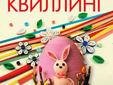 �������� ��������, ���� 98, ������ 59 ���.