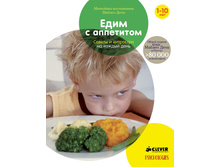 ���� � ���������. ������ � �������� �� ������ ����