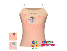 �����, �������: BAYKAR 4286, 125 ���