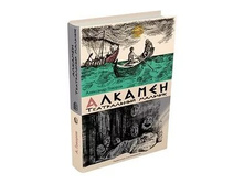 ������� -����������� �������