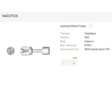 Snap 2017.07.09 17.05.59 002.jpg