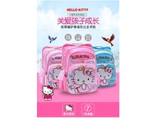 ����� Hello Kitty ����������������� ����� �������������� ������ ����: 2570 ������.