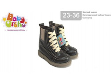 ������ No 28 ����� 9,  1990�