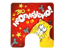 -34% ������ ��� ������� "��� ����������!"������ ��� ������� "��� ����������!" �����; 49 �� × 47 �� × 0,3 ��; ����������; � ����� 100 ��. ���.: 1062298 189.00���