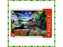 ����� "����� ���" 80 ��������� �������: ��1254450