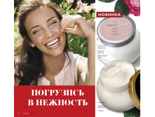 ��������������� ���� ��� ���� 250��