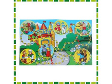 ���������� ���� ����������� �������� �������: ��1233783